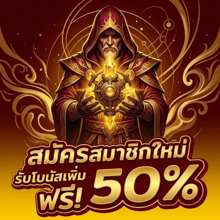 เกม สล็อต pg slot