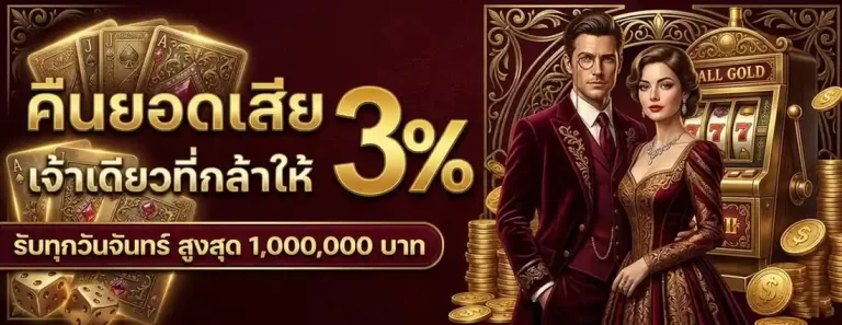 pg slot เว็บ ตรง อันดับ 1 ไทย