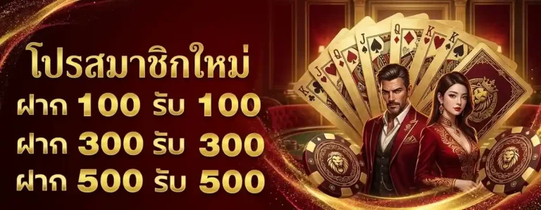 pg888th เว็บ ตรง